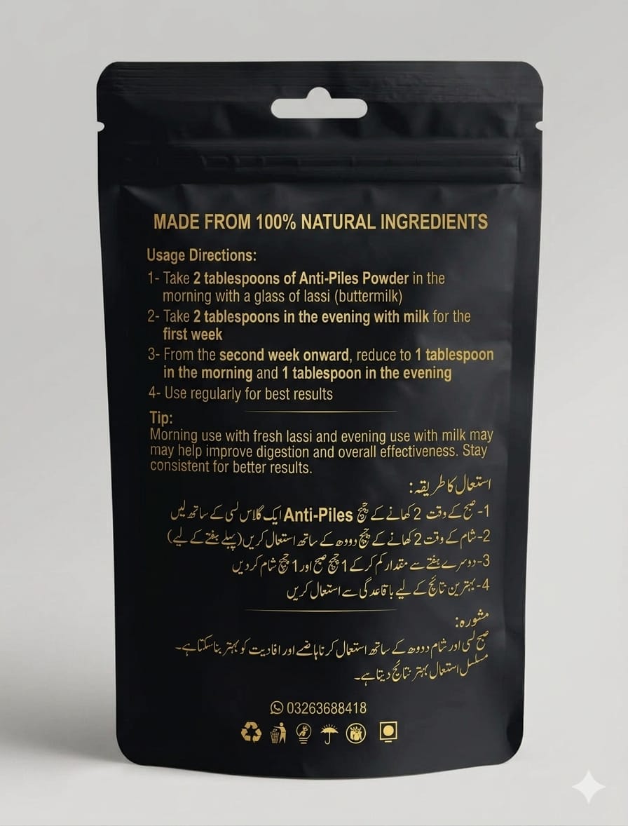 AntiPiles 100% Organic herbal supplement back label and usage instructions