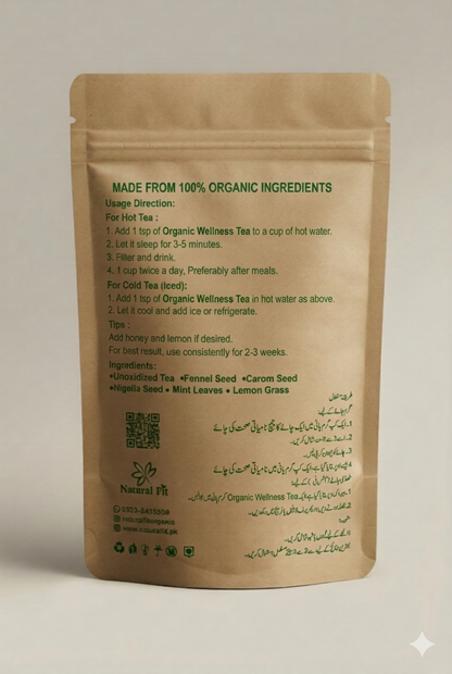 Natural Fit Wellness Tea 70-80 Cups - 100% Organic Herbal Tea